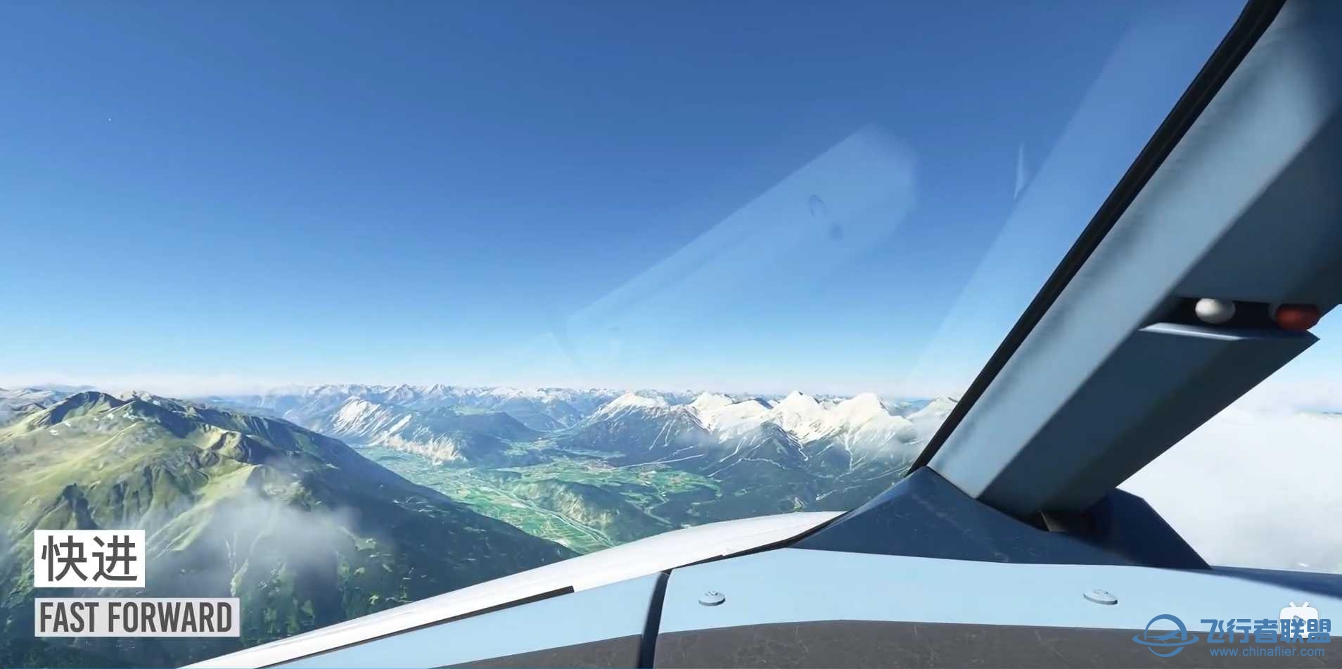 要让风挡玻璃有一些成像效果，该如何设置？-2408 