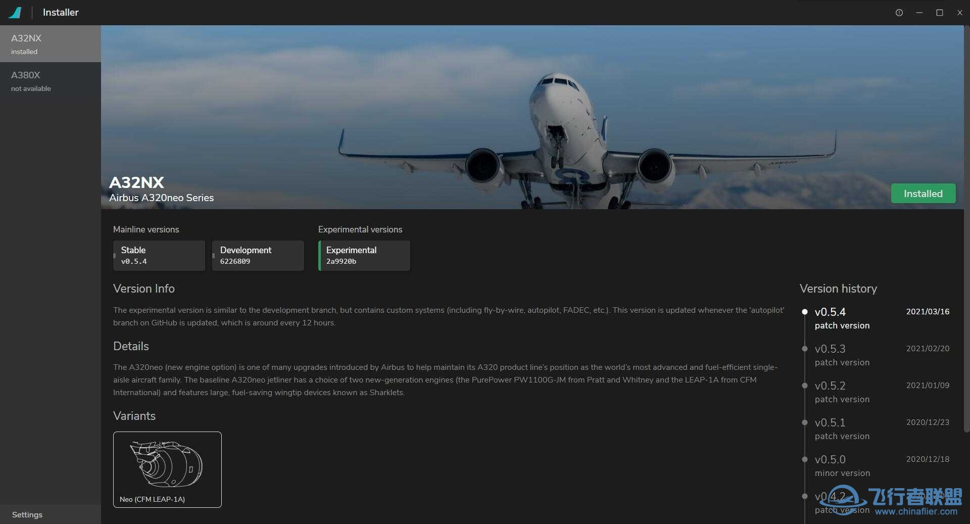 哪位仁兄有FlyByWireA320nx最新版，外网下载不了-1861 