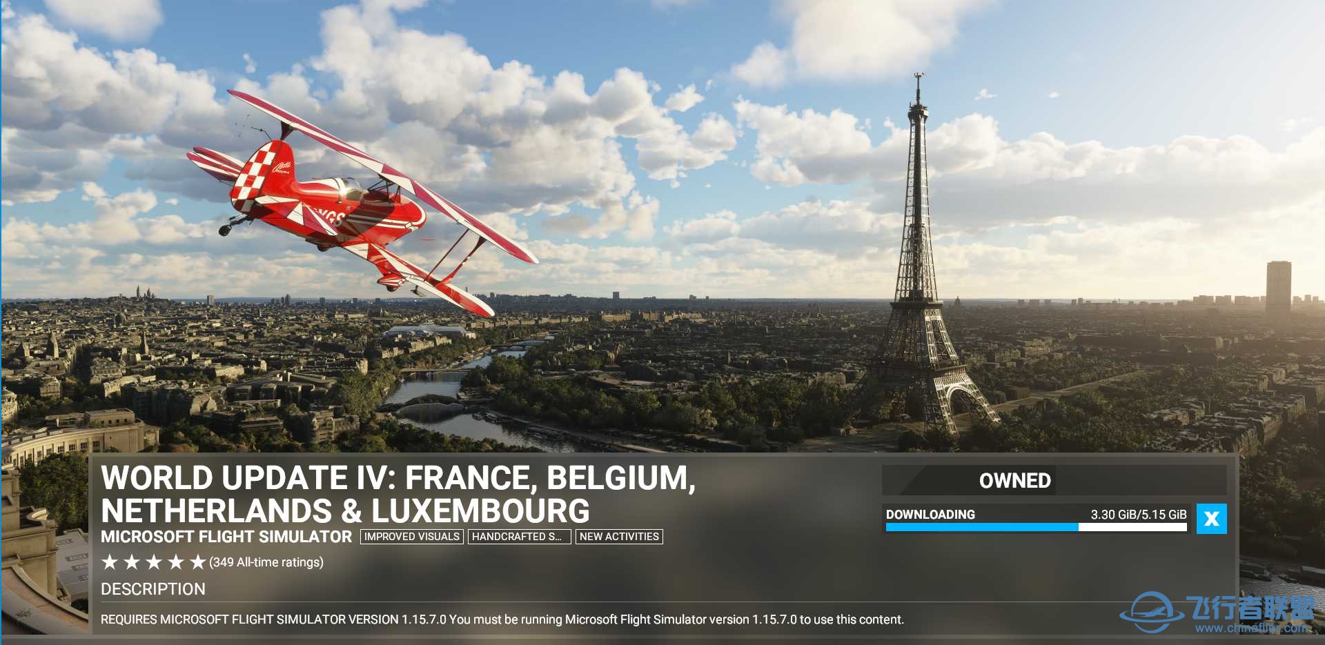 （1.15.7.0）世界更新四：法国/荷比卢三国现已上市！-4313 