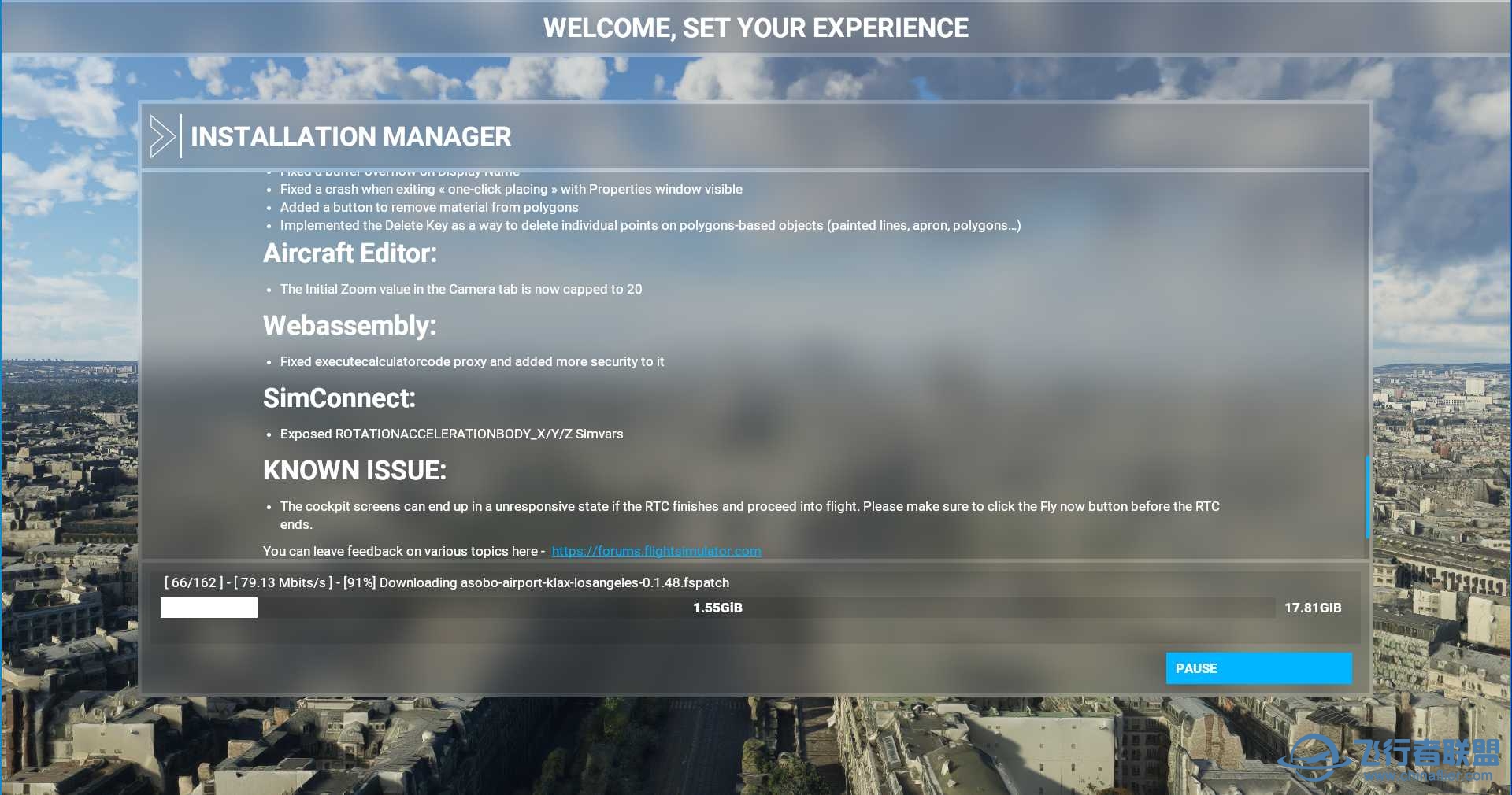 （1.15.7.0）世界更新四：法国/荷比卢三国现已上市！-5124 