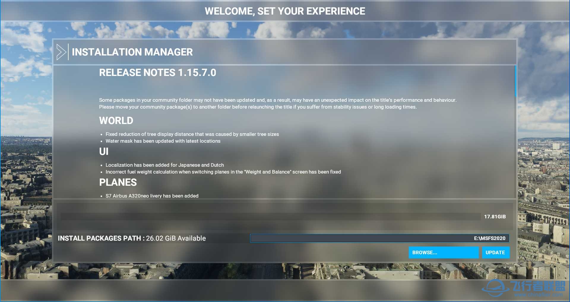 （1.15.7.0）世界更新四：法国/荷比卢三国现已上市！-1521 