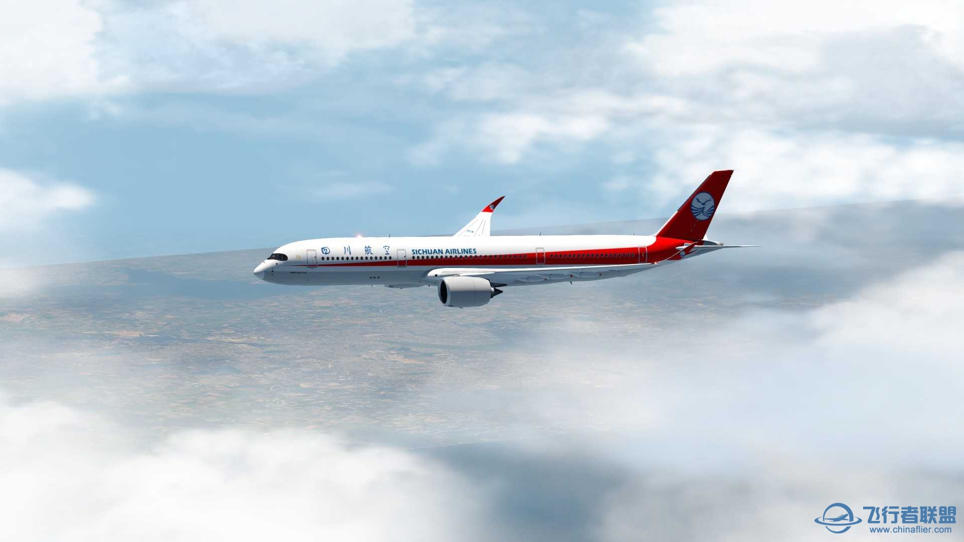 FF350飞行美图-282 