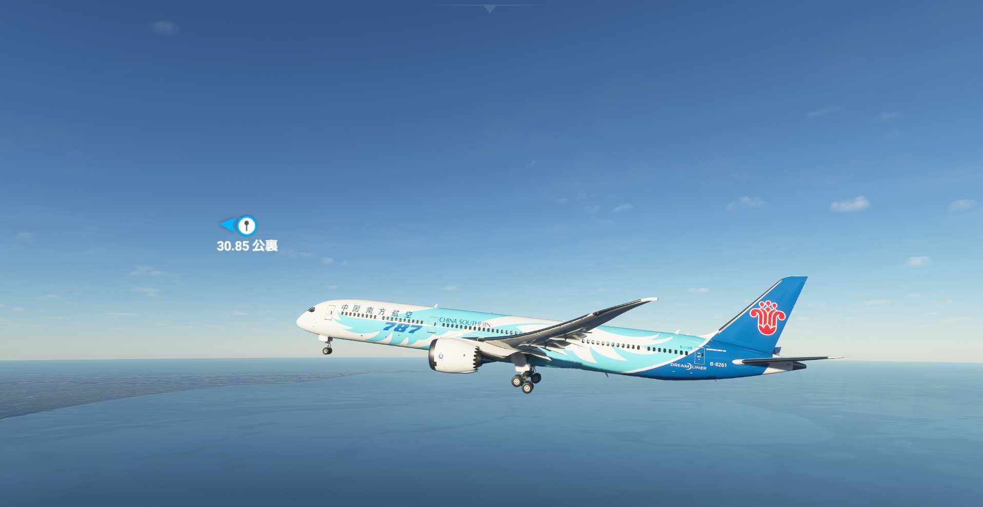 南方航空787落地RJAA成田机场-786 