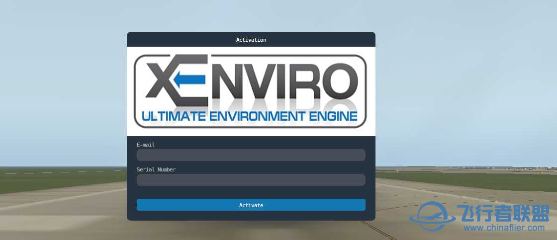 在xplane.org买了xEnviro没有给激活码？-8554 
