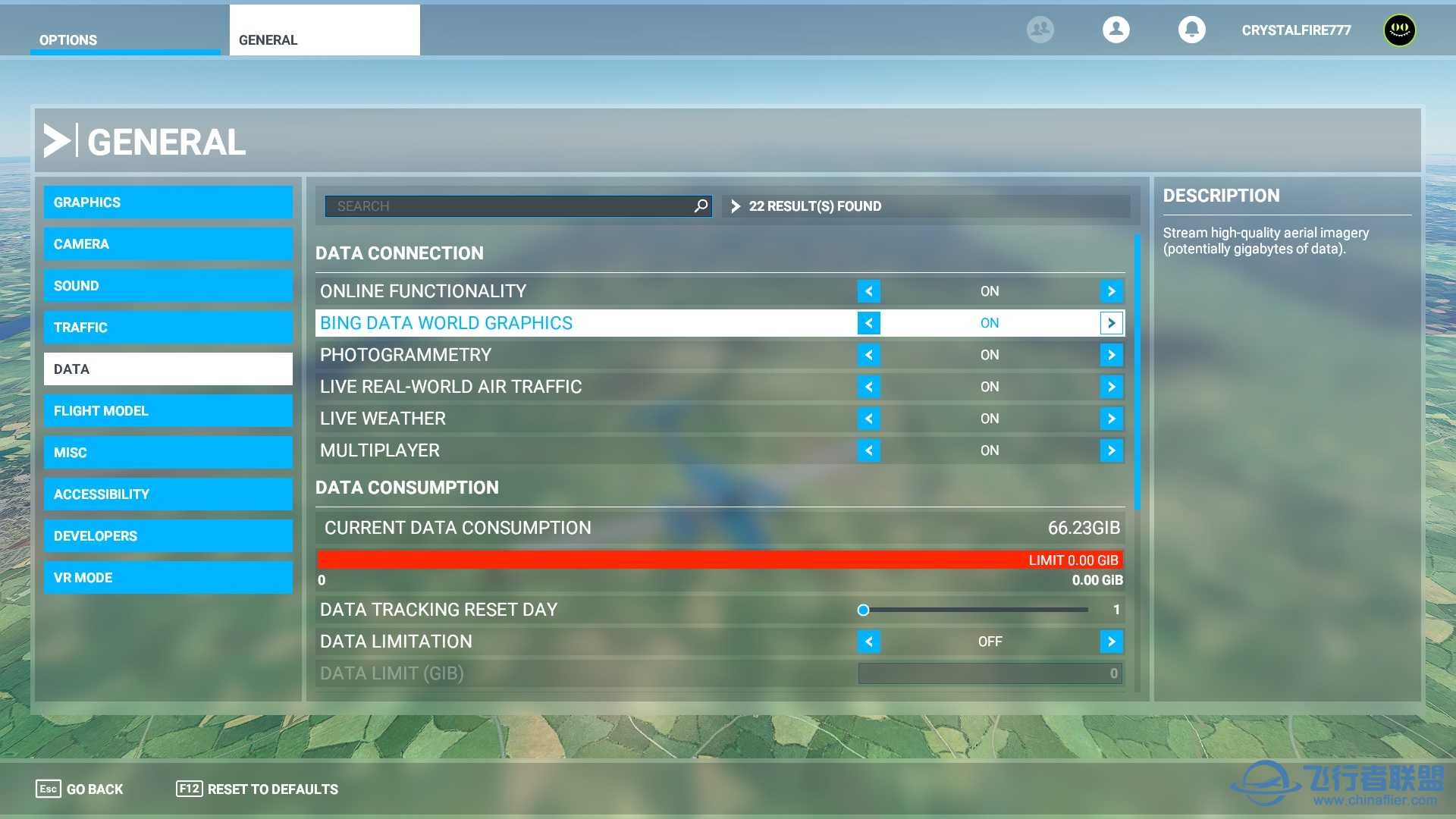 诡异的无法加载卫星地皮问题-6753 