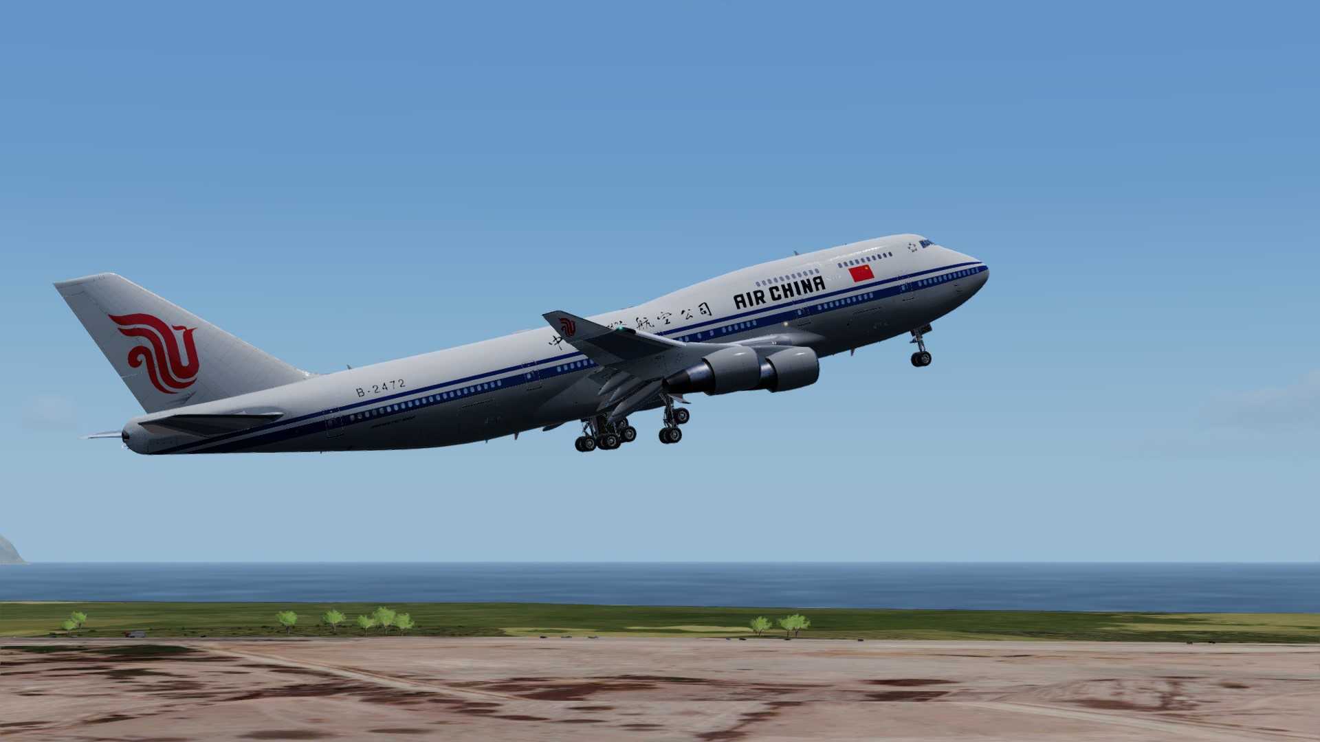 利马起飞，打卡南美-2251 