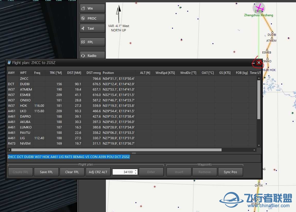 【适用新手】 EFB2简单应用-2082 