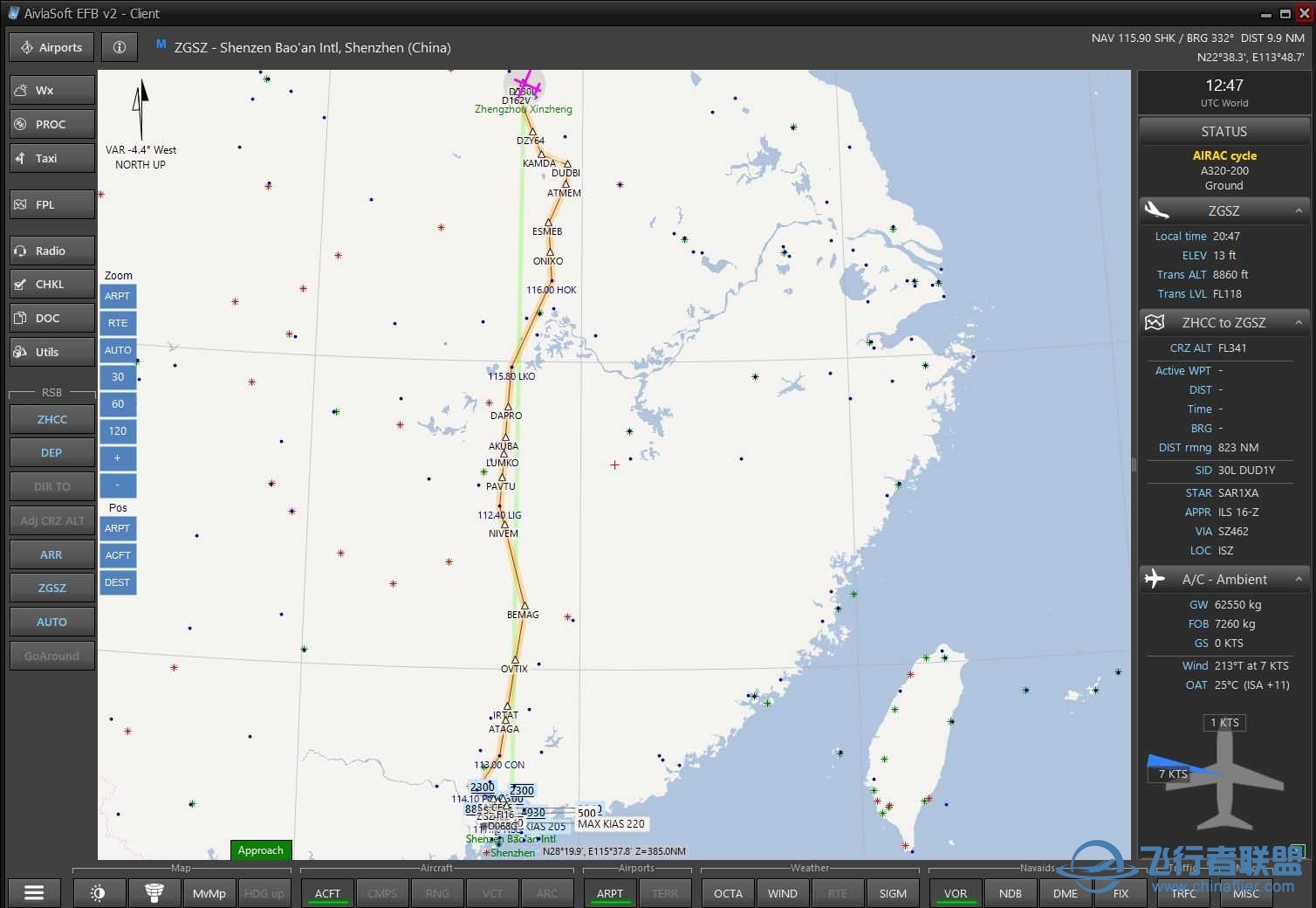 【适用新手】 EFB2简单应用-674 