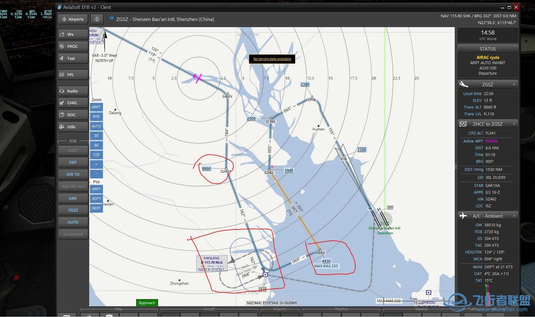 【适用新手】 EFB2简单应用-2741 