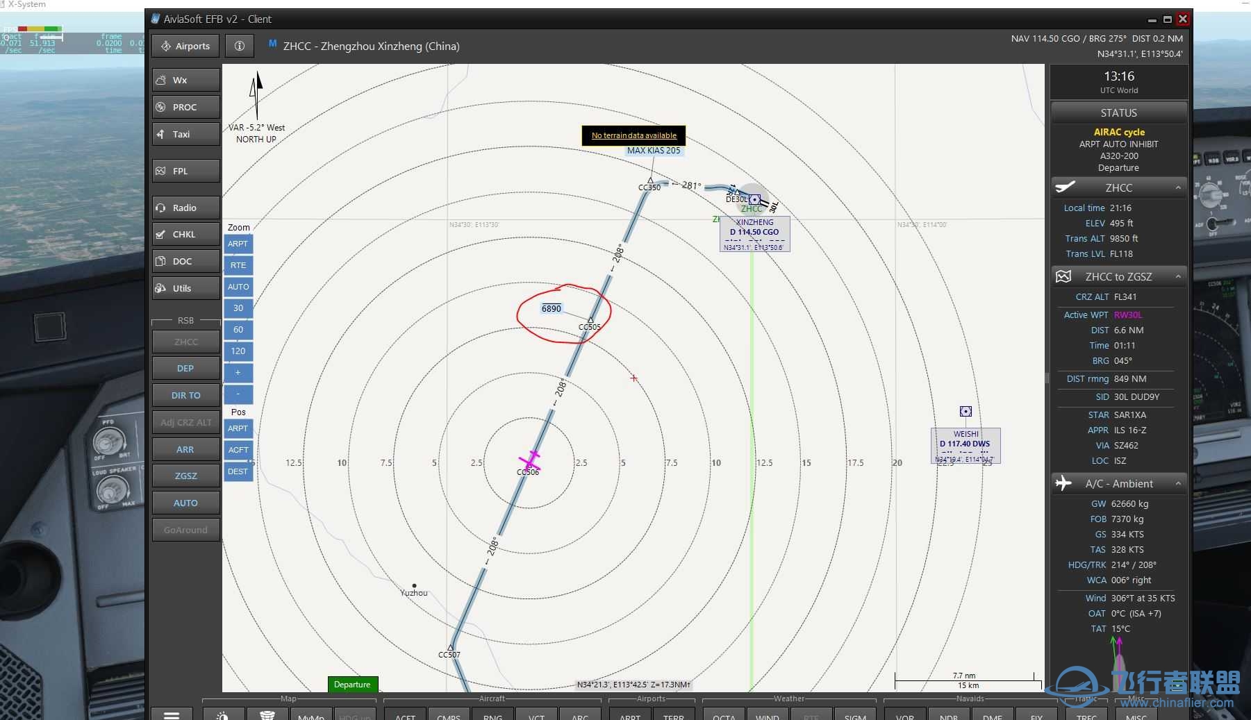 【适用新手】 EFB2简单应用-408 
