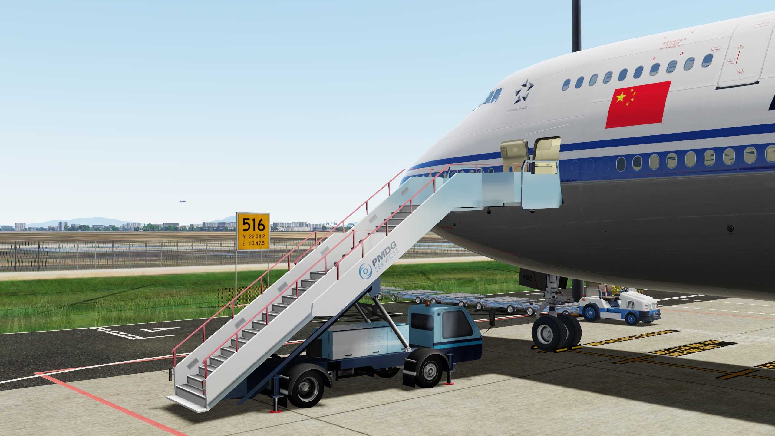 再访·贝尔格莱德-2053 