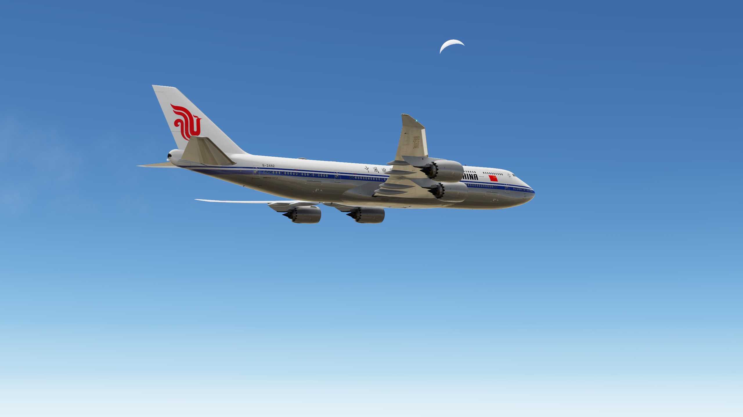 再访·贝尔格莱德-9227 