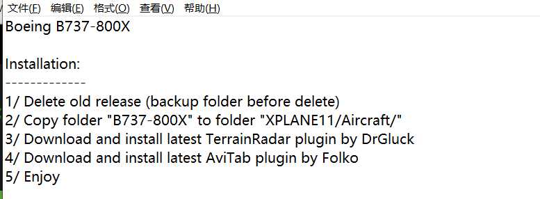 关于zibo737安装后无法使用的问题-5767 