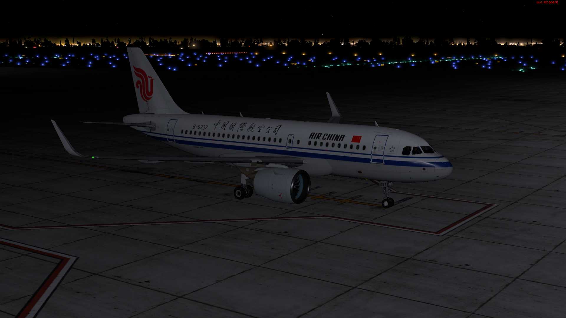 双流机场到虹桥机场-4179 