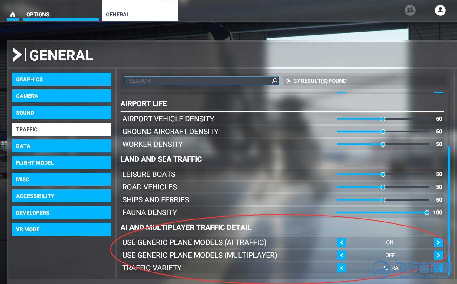 MSFS2020的AI機要如何呈現?-2322 
