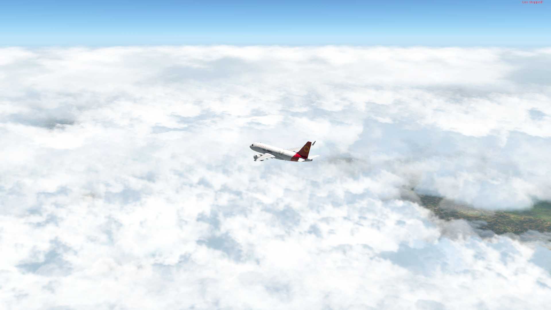 成都航空短途飞行  双流机场-重庆江北-5616 