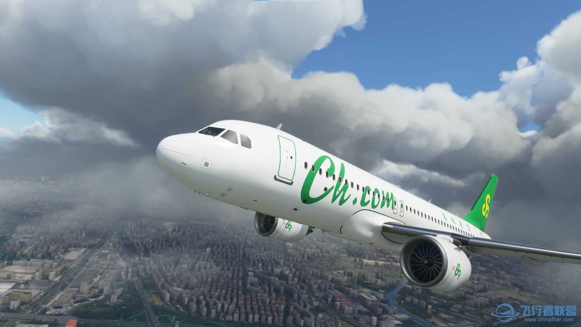 【原创】MFS A320neo 春秋航空8K高清修复-6087 