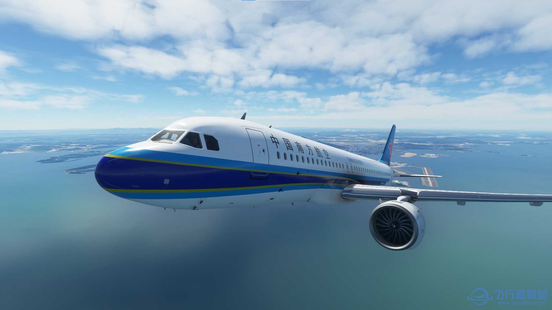 【原创】MFS A320neo 中国南方航空 高清8K修复-538 