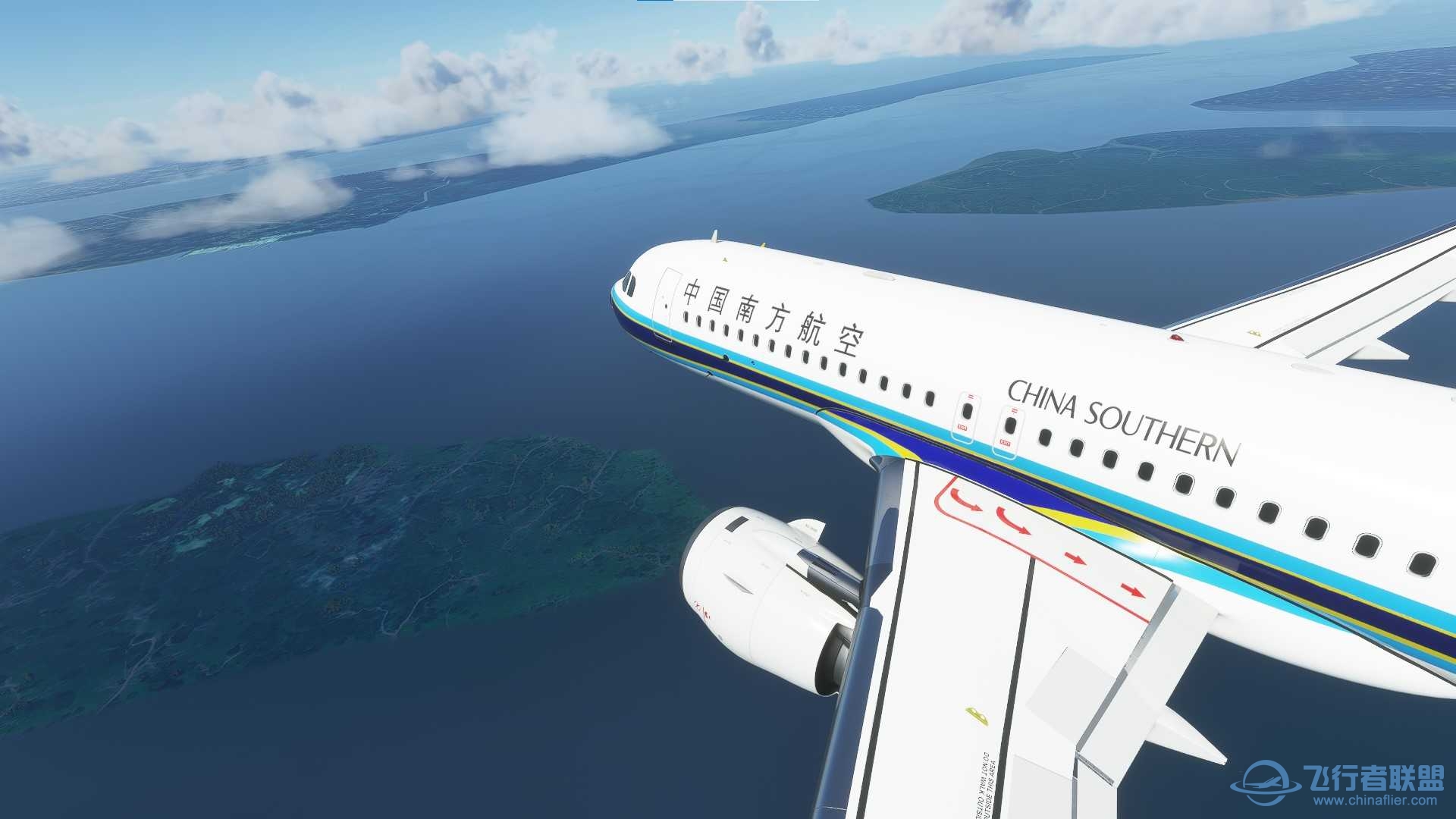 【原创】MFS A320neo 中国南方航空 高清8K修复-8588 
