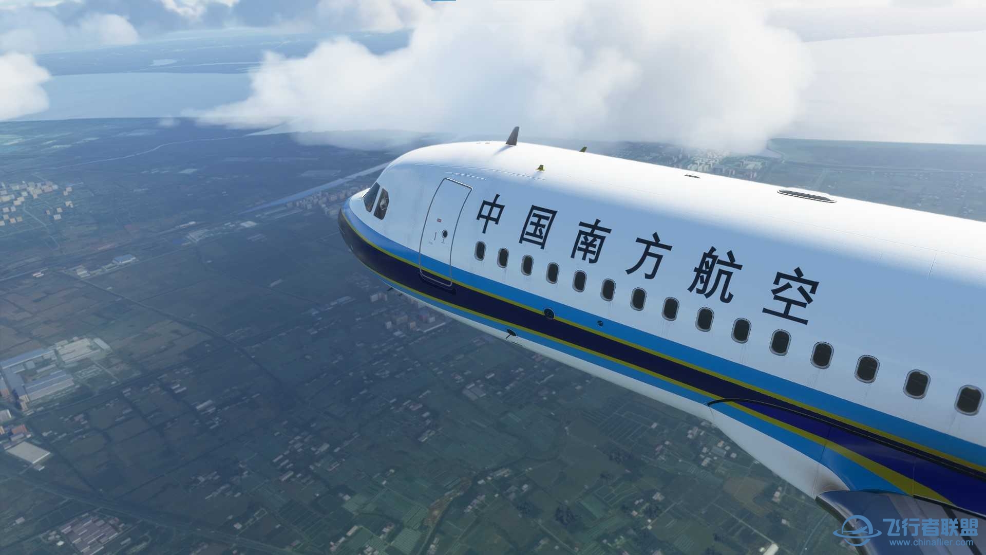 【原创】MFS A320neo 中国南方航空 高清8K修复-2154 
