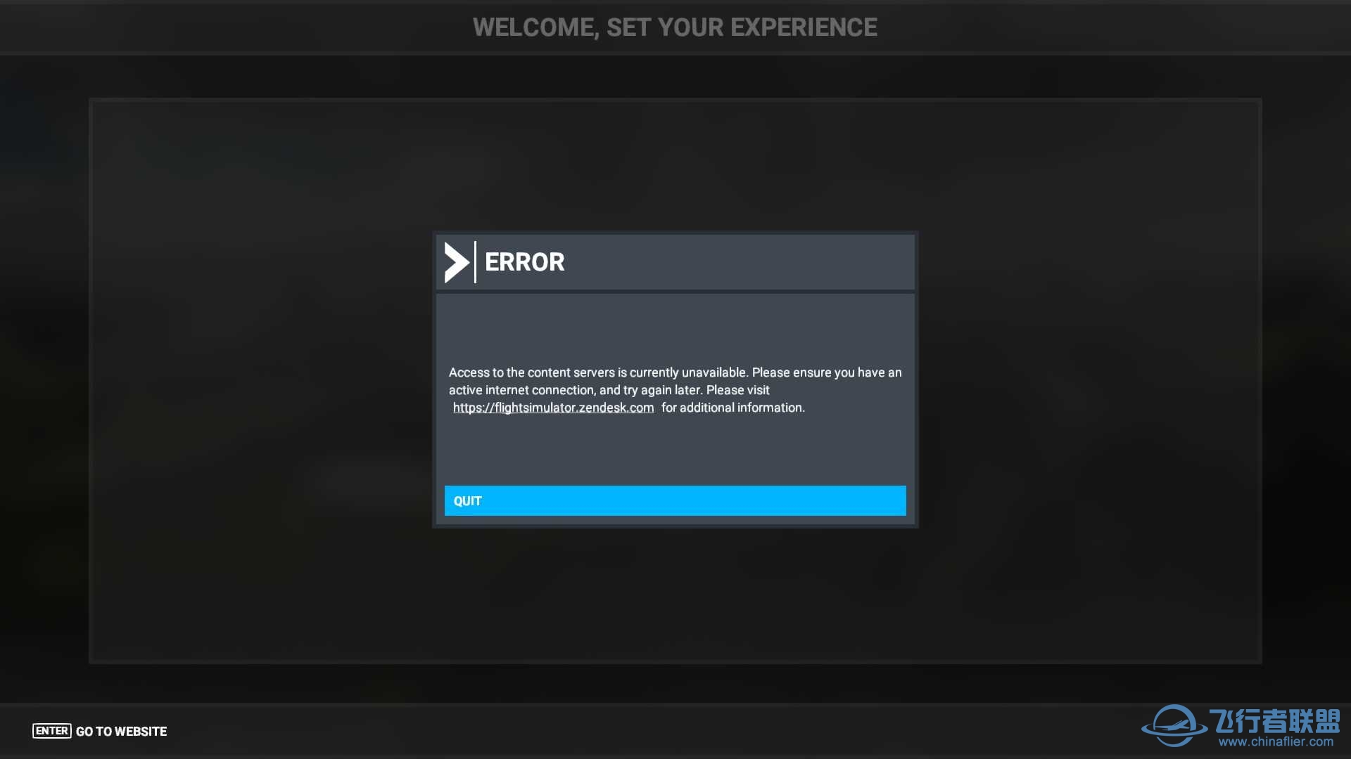 和谐版按凤大更新文件更新到1.15.10.0提示这个-985 
