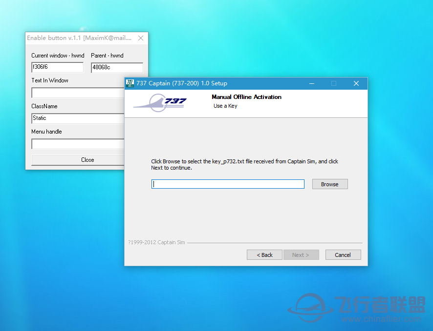 这个怎么激活？-887 