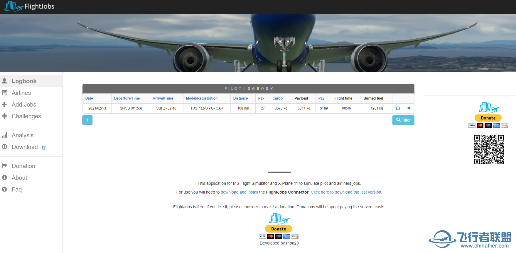 FLIGHT jobs 有组织吗      群啥的-9284 