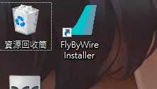 FlyByWire Installer要怎么才能安装成功？-8410 