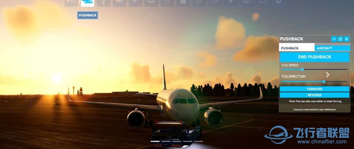 2021/05/27 目前最方便而且最好用的後推工具(更新版本V1.0.1)-5819 