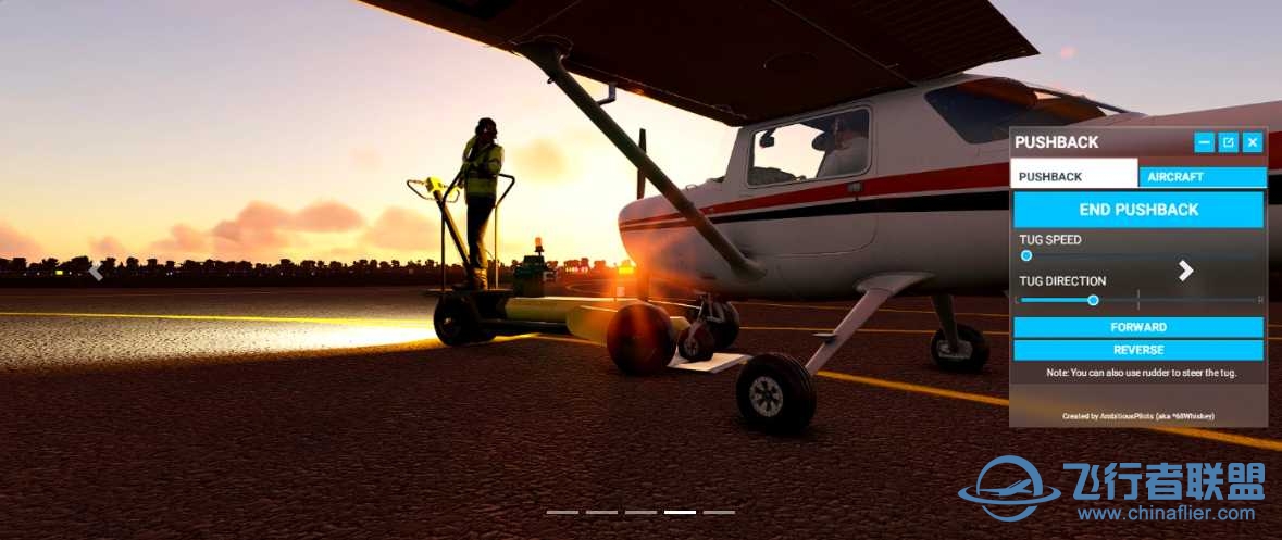 2021/05/27 目前最方便而且最好用的後推工具(更新版本V1.0.1)-6211 