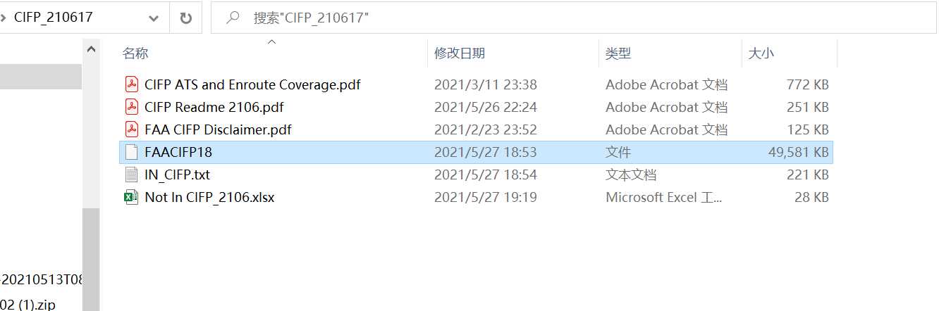 XPlane11导航数据-从FAA下载并转换导航数据-2821 