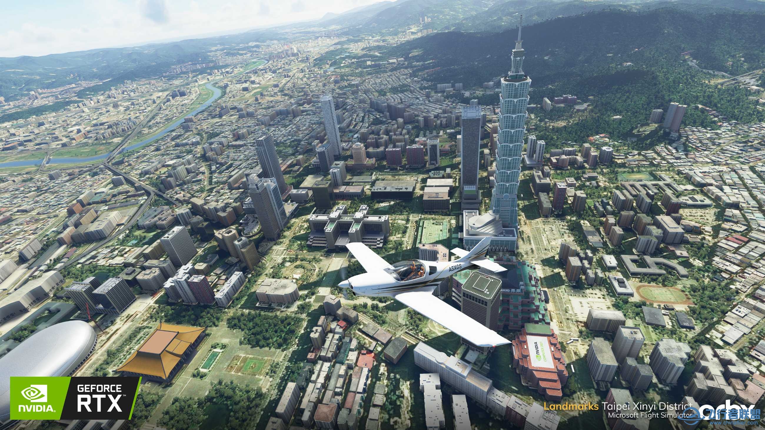Orbx推出免费的台北地标建筑地景！-6771 