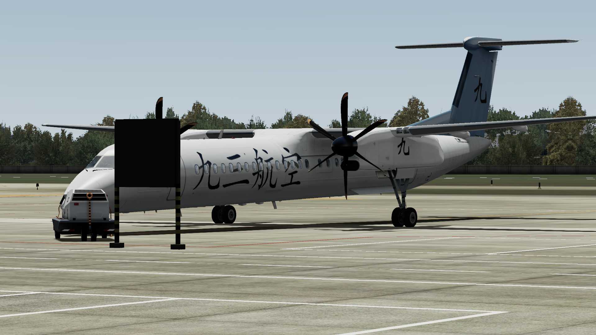 用冲8执飞成都到上海-1060 