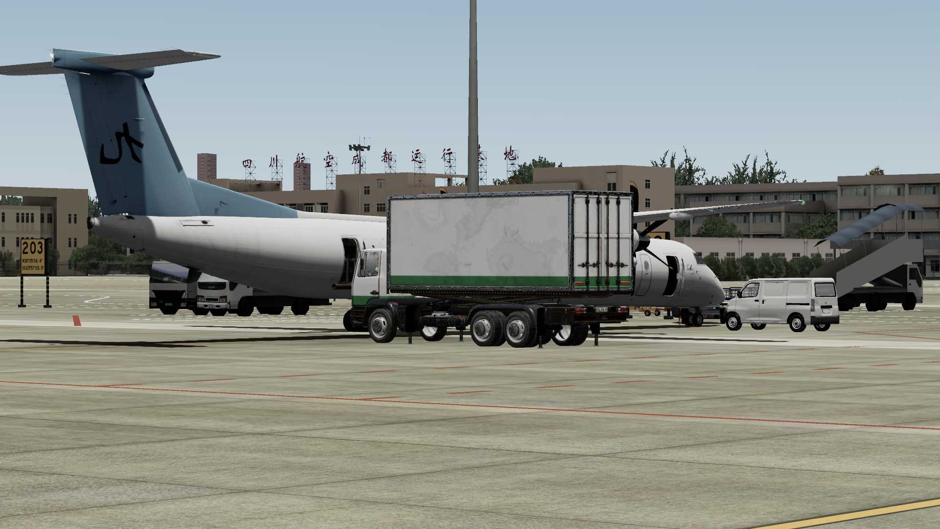 用冲8执飞成都到上海-5753 