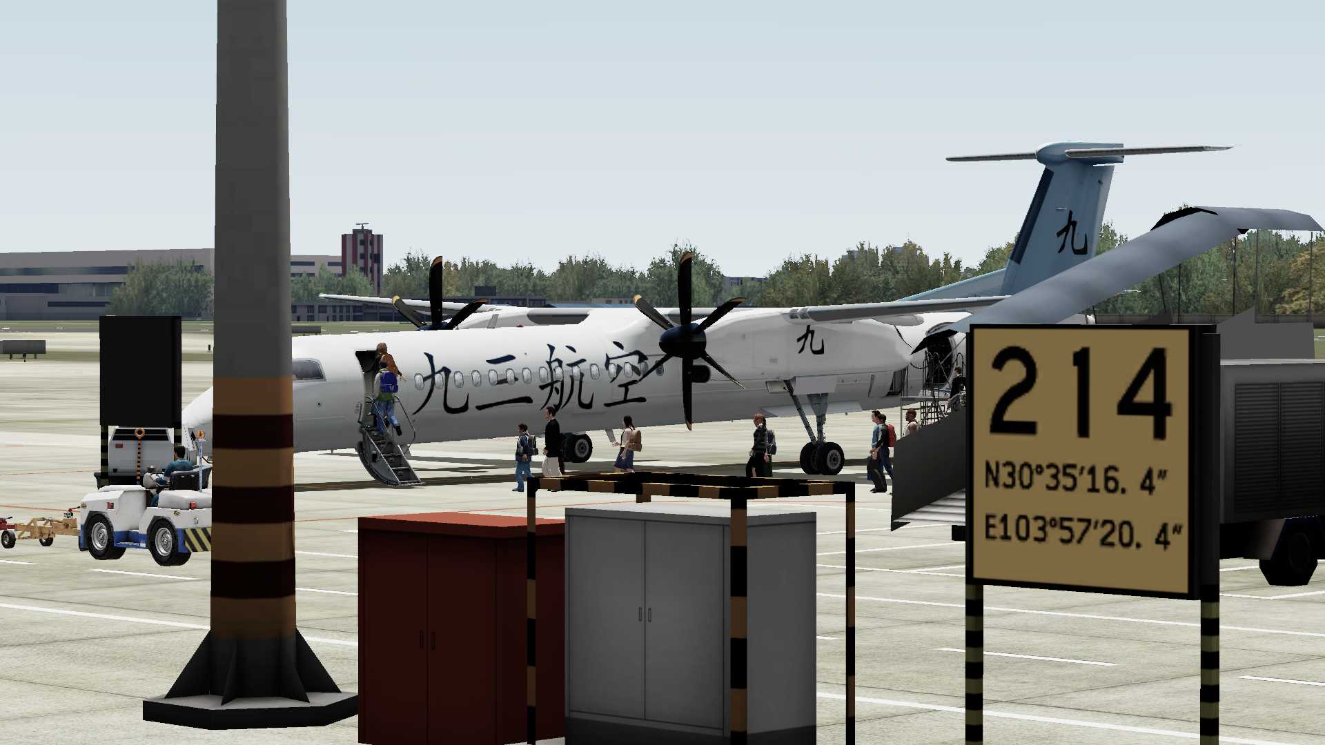 用冲8执飞成都到上海-787 