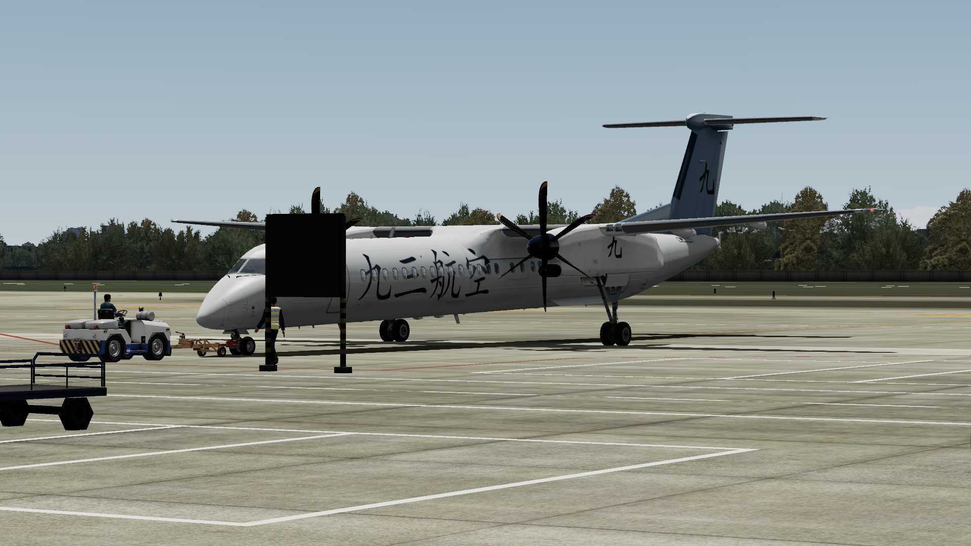 用冲8执飞成都到上海-8337 