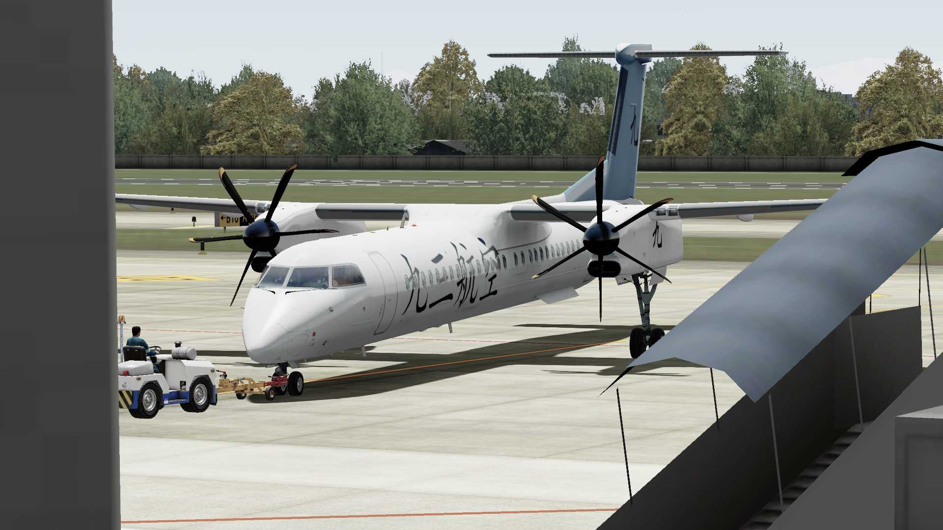 用冲8执飞成都到上海-5364 