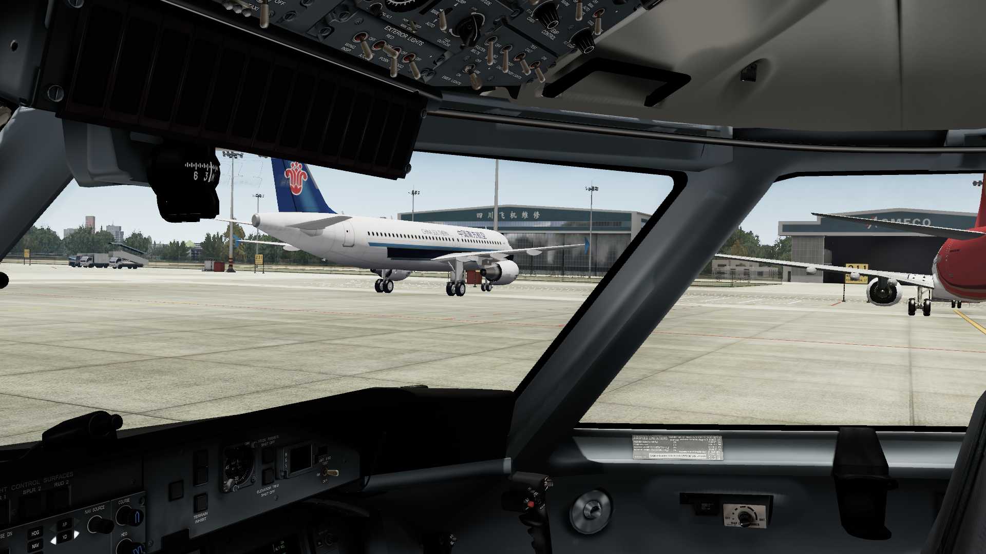 用冲8执飞成都到上海-6123 