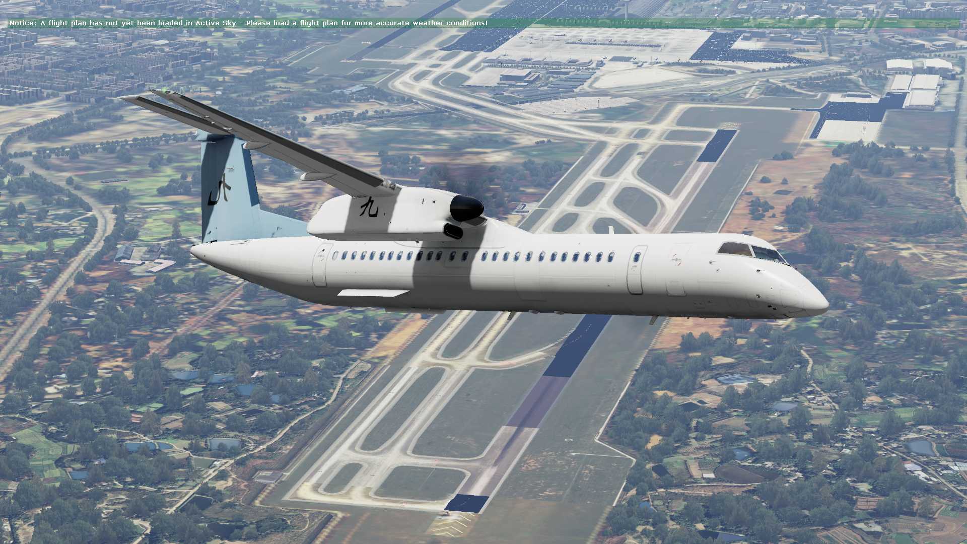 用冲8执飞成都到上海-9260 