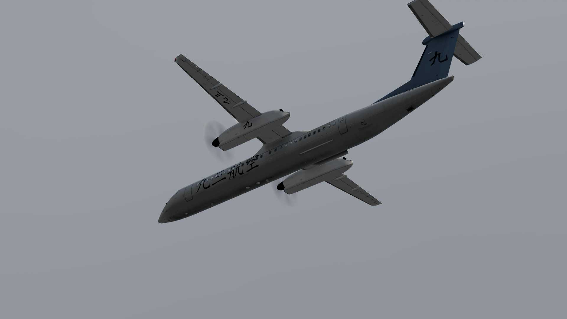 用冲8执飞成都到上海-6292 