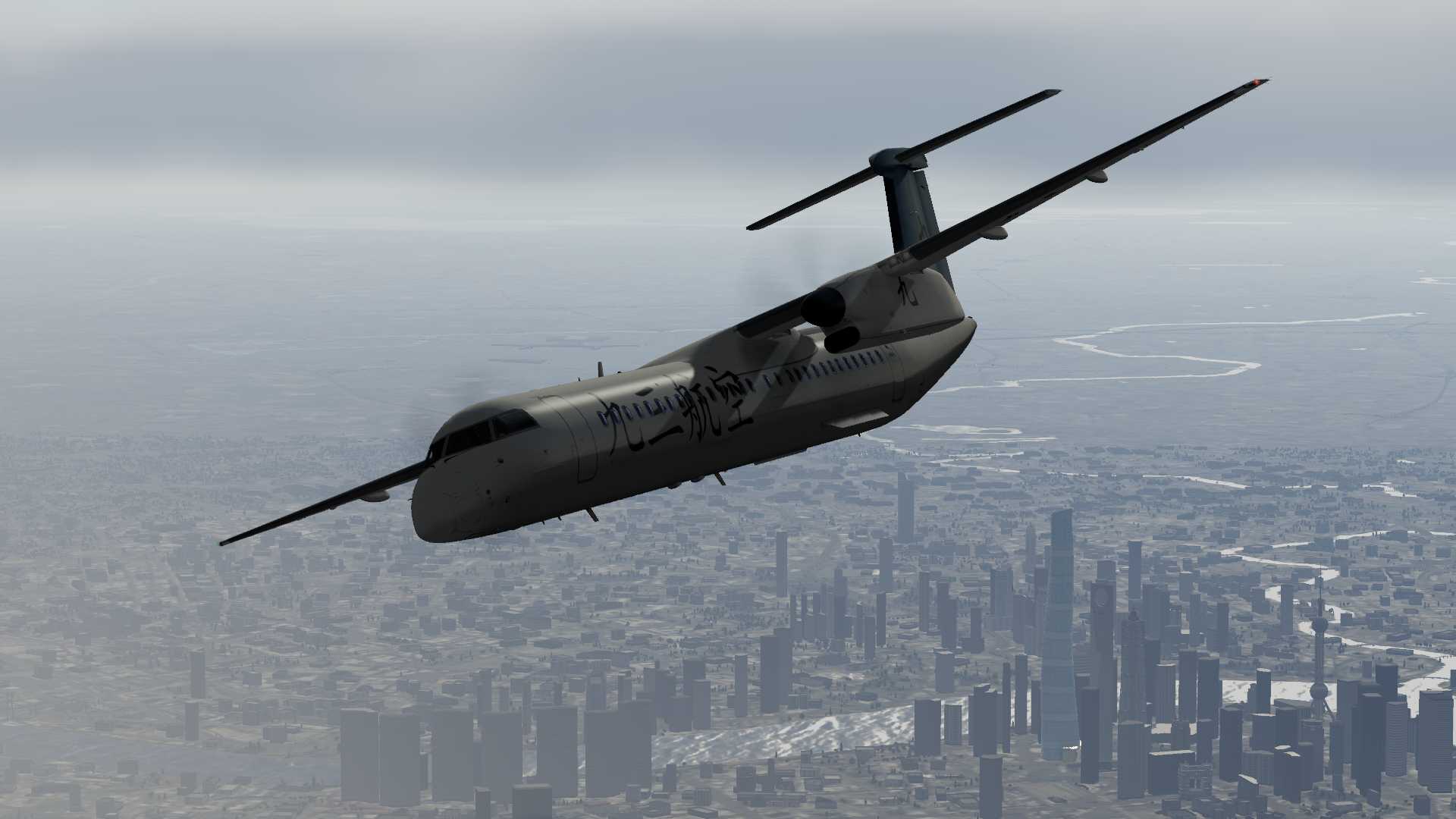 用冲8执飞成都到上海-5188 