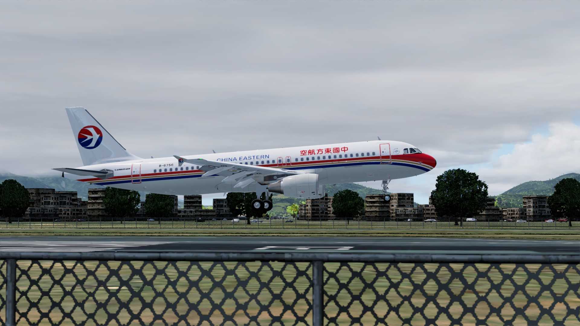 东航A320加德满都降落-663 