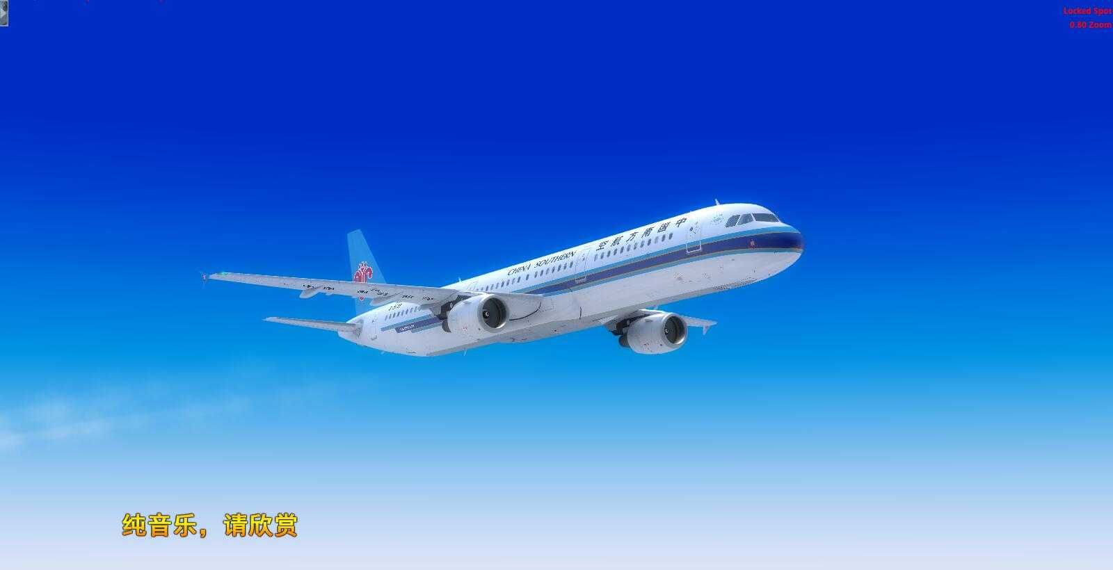 愉快的周日联飞-9248 