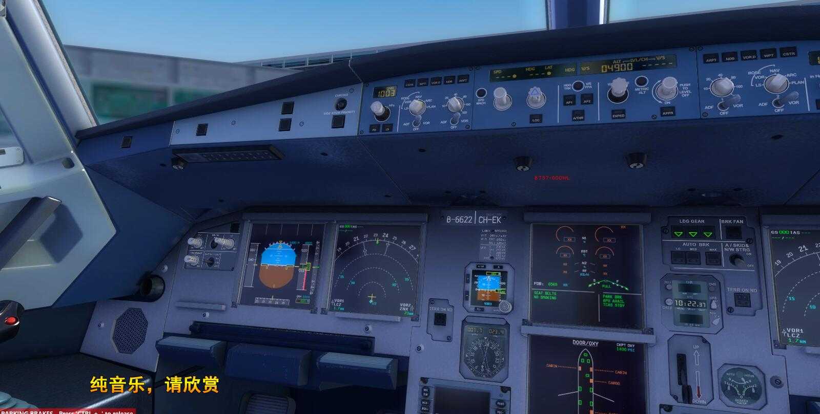 愉快的周日联飞-4257 