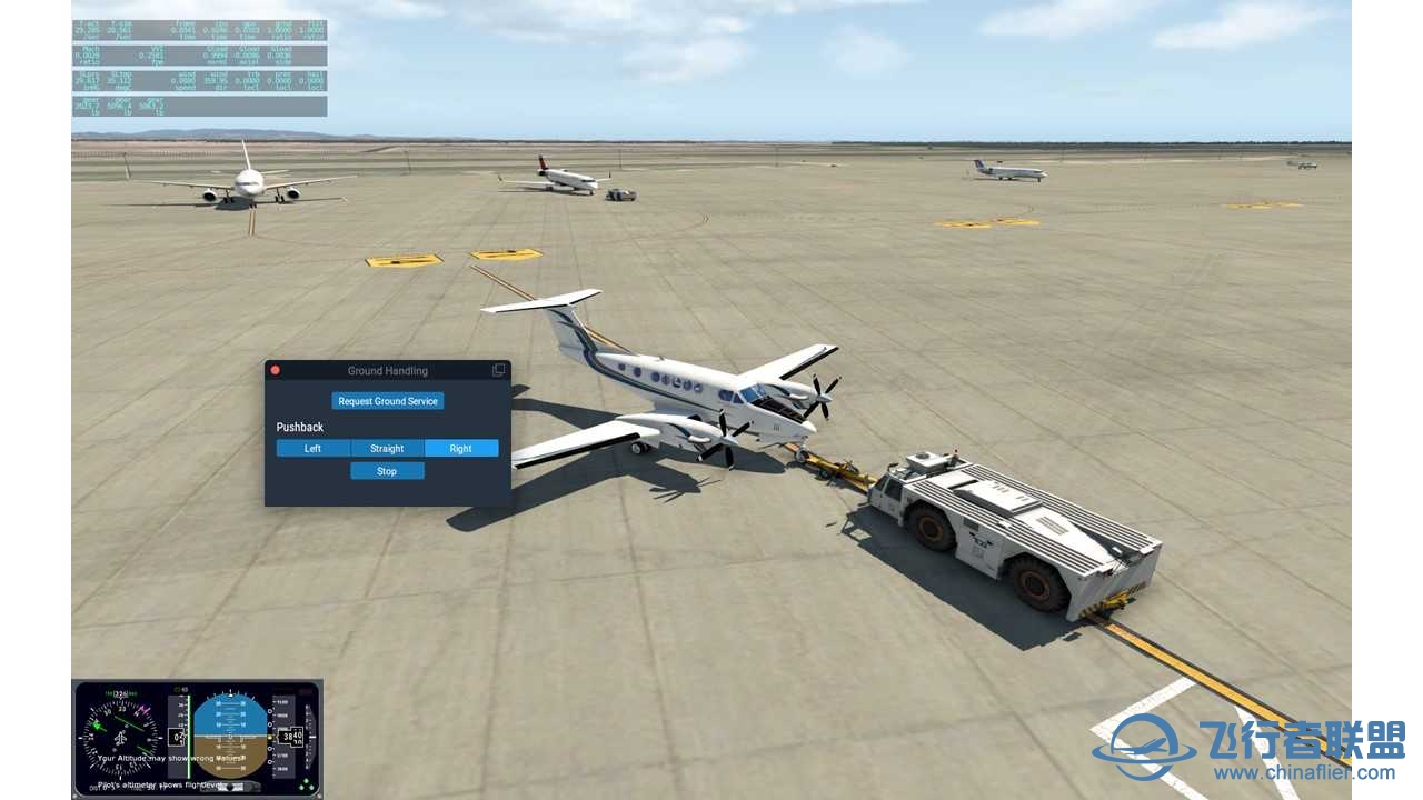 CNAIP机场 环中国飞行——更新至第五十四站——ZBHH 2 ZBER-3745 