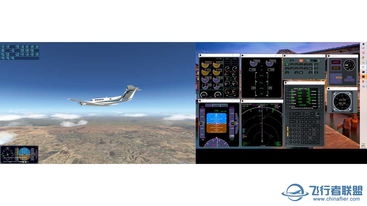 CNAIP机场 环中国飞行——更新至第五十四站——ZBHH 2 ZBER-2086 