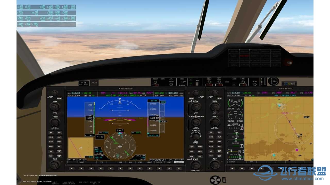 CNAIP机场 环中国飞行——更新至第五十四站——ZBHH 2 ZBER-7373 