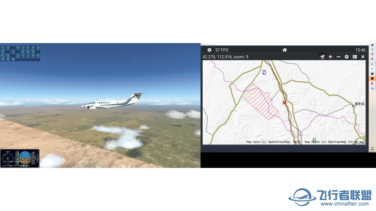 CNAIP机场 环中国飞行——更新至第五十四站——ZBHH 2 ZBER-6532 