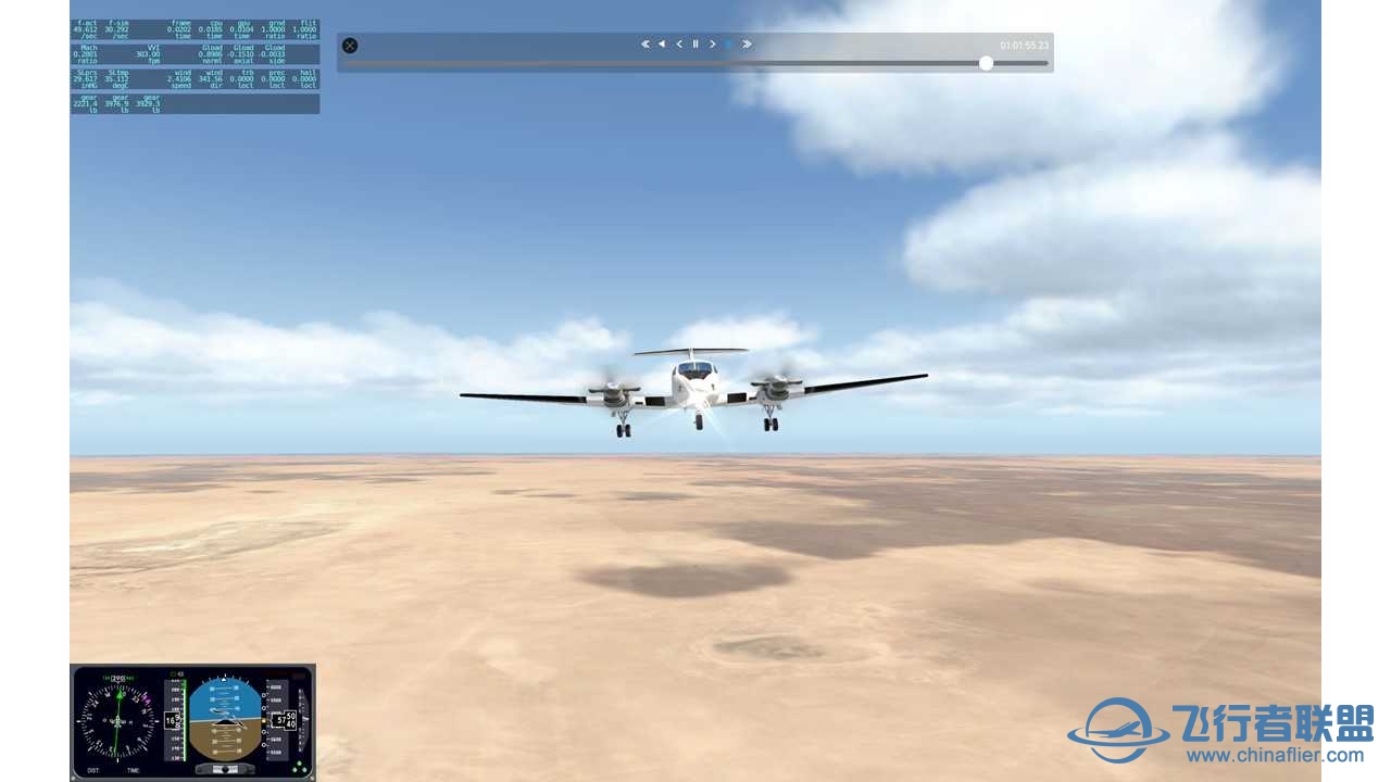 CNAIP机场 环中国飞行——更新至第五十四站——ZBHH 2 ZBER-5586 