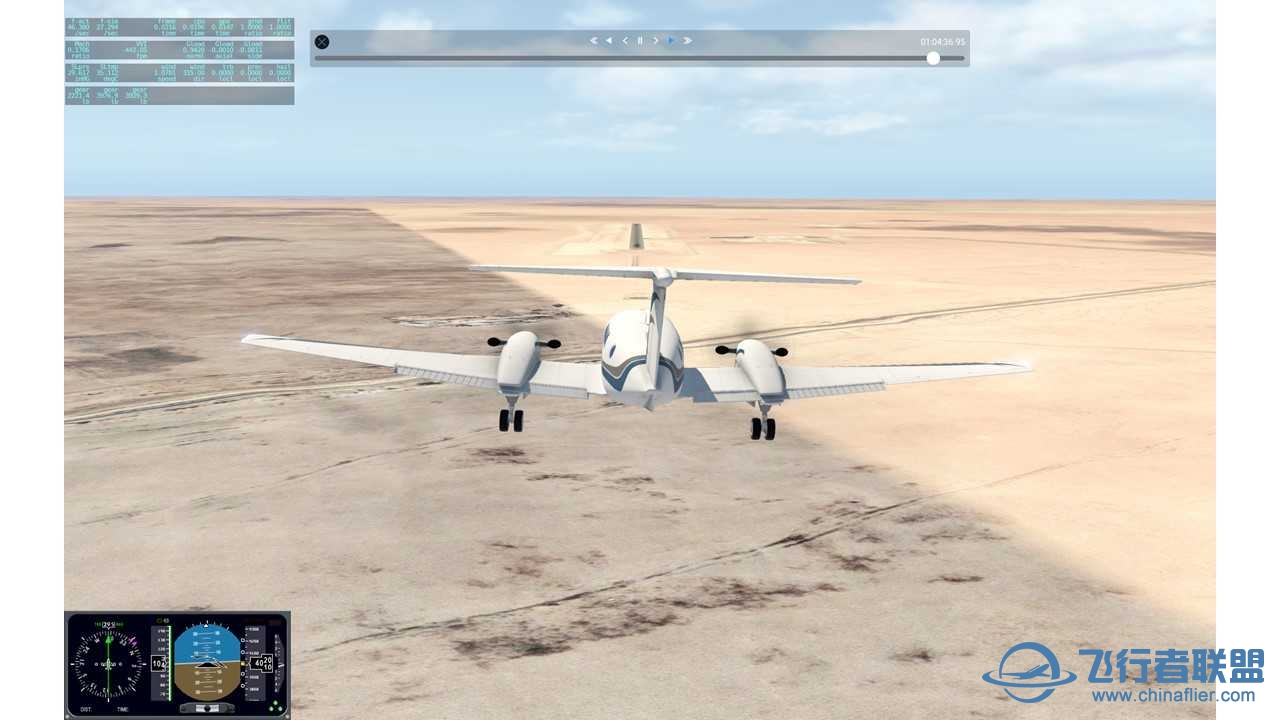 CNAIP机场 环中国飞行——更新至第五十四站——ZBHH 2 ZBER-1830 